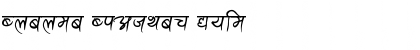 Download Ananda Akchyar Font Download Ananda Akchyar Font