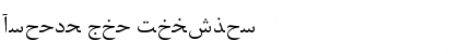Download Arabic Web Font Download Arabic Web Font