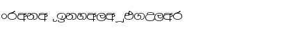 Download Arana Sinhala Font Download Arana Sinhala Font