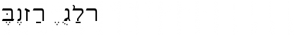 Download BenEzra Font Download BenEzra Font