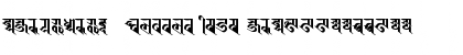 Download BISHOWSON2 Ranjana Lipi Font Download BISHOWSON2 Ranjana Lipi Font