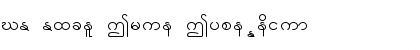 Download CE Excel True Type Font Download CE Excel True Type Font