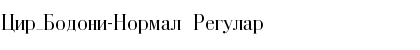 Download Cir_Bodoni-Normal Font Download Cir_Bodoni-Normal Font