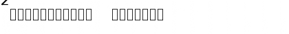 Download CompositeMac Font Download CompositeMac Font