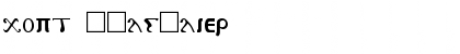 Download Copt Font Download Copt Font