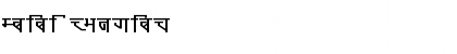 Download Dalal Font Download Dalal Font
