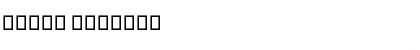 Download Davat Font Download Davat Font