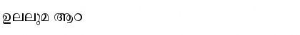 Download Deepa Font Download Deepa Font