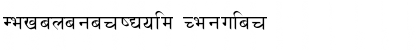 Download DevanagariBold Font Download DevanagariBold Font