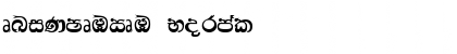 Download DL-KIDURU Font Download DL-KIDURU Font