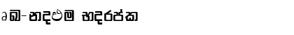 Download DL-kotu Font Download DL-kotu Font