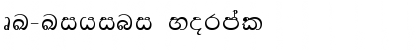 Download DL-Lihini Font Download DL-Lihini Font