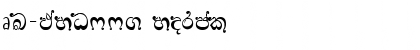 Download DL-MANO**. Font Download DL-MANO**. Font