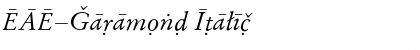 Download EAE-Garamond Font Download EAE-Garamond Font