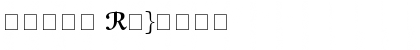 Download eusb8 Font Download eusb8 Font