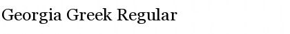 Download Georgia Greek Font Download Georgia Greek Font