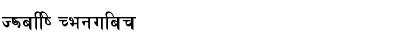 Download Himalli Font Download Himalli Font
