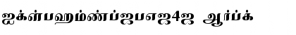 Download IdsTamil_TG_4_ Font Download IdsTamil_TG_4_ Font