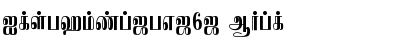 Download IdsTamil_TG_6_ Font Download IdsTamil_TG_6_ Font
