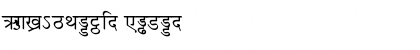 Download ITRDeshdut Font Download ITRDeshdut Font