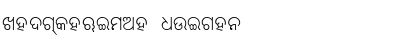 Download JanmejaOriya Font Download JanmejaOriya Font