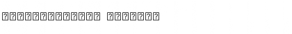 Download KaputaUnicode Font Download KaputaUnicode Font