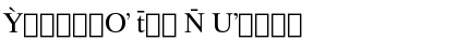 Download LotusWP Int B Font Download LotusWP Int B Font