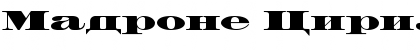 Download Madrone Cirilica Font Download Madrone Cirilica Font
