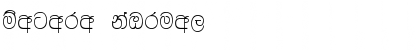 Download Matara Font Download Matara Font