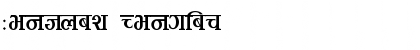 Download Meghnaz Font Download Meghnaz Font