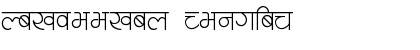 Download Navjeevan Font Download Navjeevan Font