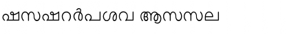 Download nonstdml Font Download nonstdml Font