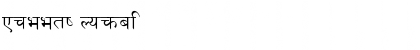 Download Preeti Font Download Preeti Font