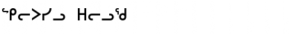 Download ProSyl Font Download ProSyl Font