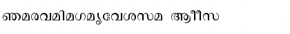 Download RachanaKarthika Font Download RachanaKarthika Font
