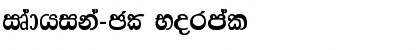 Download Radhika-PC Font Download Radhika-PC Font