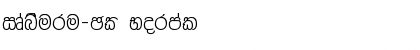 Download Ranasuru-PC Font Download Ranasuru-PC Font