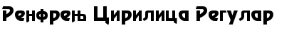 Download Renfrew Cirilica Font Download Renfrew Cirilica Font