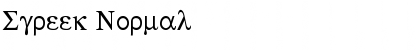 Download Sgreek Font Download Sgreek Font