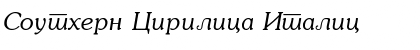 Download Southern Cirilica Font Download Southern Cirilica Font
