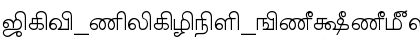 Download TAM_ELANGO_Barathi Font Download TAM_ELANGO_Barathi Font