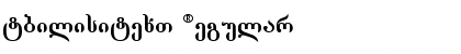 TbilisiText Regular Font