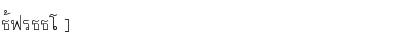 Download ThaiTTF Font Download ThaiTTF Font