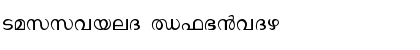 Download Thoolika Font Download Thoolika Font