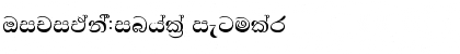 Tipitaka_Sinhala1 Regular Font