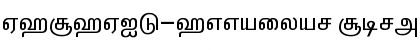 Download VANAVIL-Avvaiyar Font Download VANAVIL-Avvaiyar Font