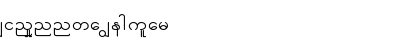 Download WinInnwa Font Download WinInnwa Font