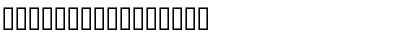 Download YahELite Font Download YahELite Font