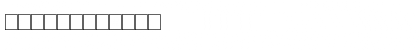 Download Ygyde Font Download Ygyde Font