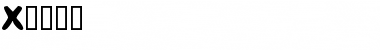 Download Xomic Font Download Xomic Font